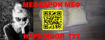 кокаин VHQ Гатчина