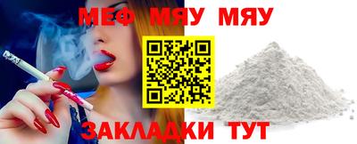 кокаин VHQ Гатчина
