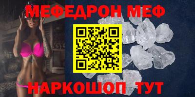 экстази Гагарин