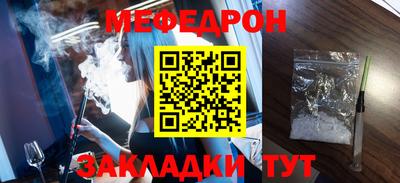 экстази Гагарин