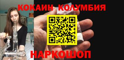 дмт Гай