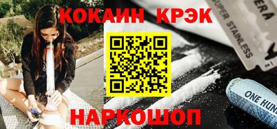 дмт Гай