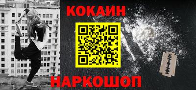 экстази Гагарин
