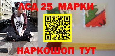 кокаин VHQ Гатчина