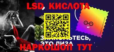 экстази Гагарин