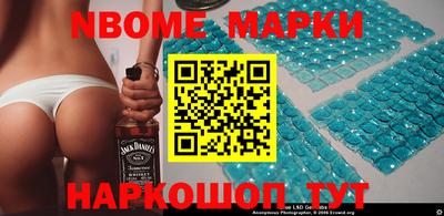 экстази Гагарин