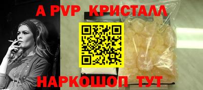 кокаин VHQ Гатчина
