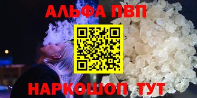 экстази Гагарин