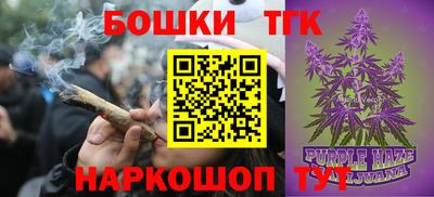 экстази Гагарин