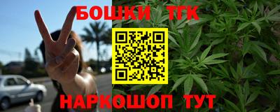 кокаин VHQ Гатчина