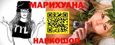 дмт Гай