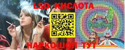кокаин VHQ Гатчина