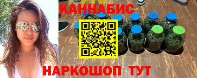 экстази Гагарин