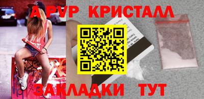 экстази Гагарин