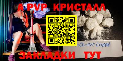 экстази Гагарин