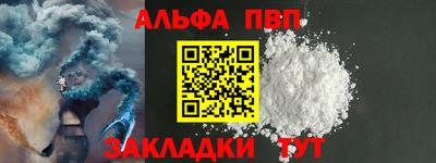 экстази Гагарин