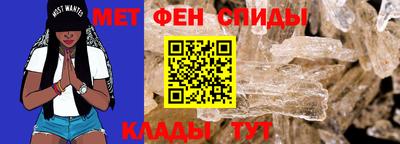 экстази Гагарин