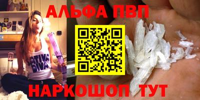 кокаин VHQ Гатчина