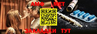 кокаин VHQ Гатчина