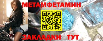 кокаин VHQ Гатчина