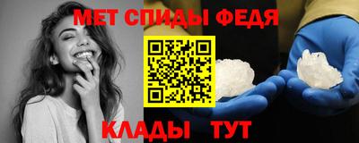 дмт Гай