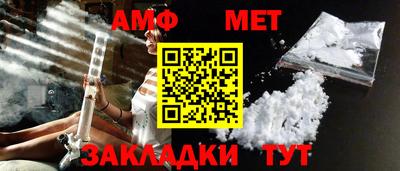 экстази Гагарин
