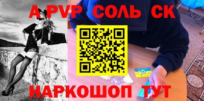 кокаин VHQ Гатчина