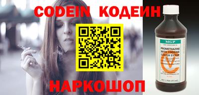 кокаин VHQ Гатчина