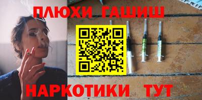 дмт Гай