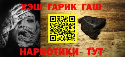 дмт Гай