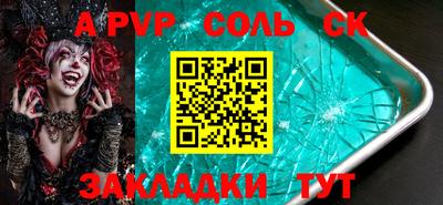 экстази Гагарин