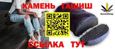 экстази Гагарин