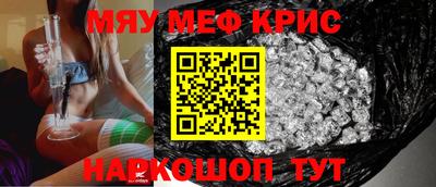 экстази Гагарин