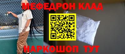 дмт Гай