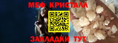 экстази Гагарин