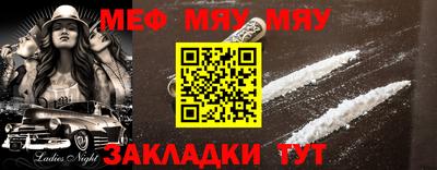 кокаин VHQ Гатчина