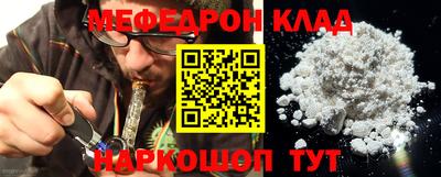 экстази Гагарин