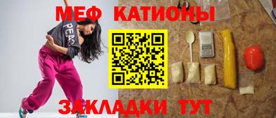 кокаин VHQ Гатчина