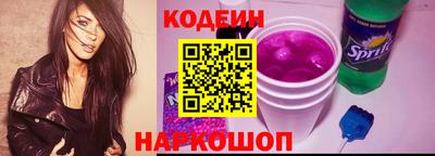 кокаин VHQ Гатчина
